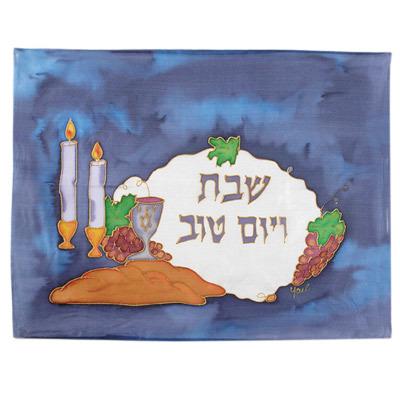 Candles Silk Challah Cover